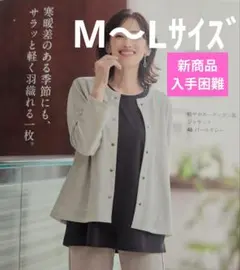 Item thumbnail for item b977ad43-4cce-45c4-8bee-c7ebc3e21904