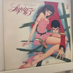 LPレコード ルパン三世パート3音楽集 大野雄二 - メルカリ