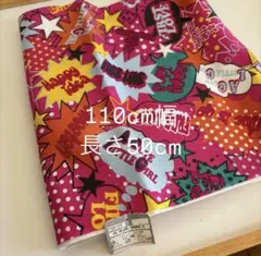 Item thumbnail for item 0bf5af61-1aaf-4a48-b4d7-794badf15a27