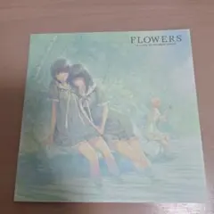 FLOWERS 夏篇　ファンブック Innocent Grey 百合