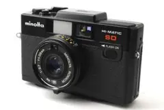 感動品◆極美品【優しく澄んだエモい写り】minolta HI-MATIC SD MINOLTA HI-MATIC SD | ヨアケマエカメラ