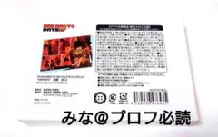 サカモトデイズ バースデー 南雲 アクリルブロック