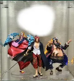 四皇フィギュア 一番くじ4体セット アクスタ付き 四皇 フィギュア 一番くじ - メルカリ