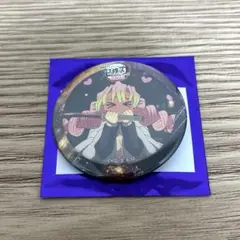 鬼滅の刃 甘露寺蜜璃 決戦の火蓋を切る 缶バッジ
