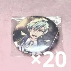 2025年最新】亥清悠 缶バッジ 8周年の人気アイテム - メルカリ