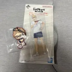 ハイキュー　一番くじ　月島蛍　アクリルスタンド　ラバーチャーム　2点セット