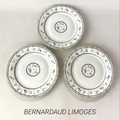 Bernardaud Boston ベルナルド リモージュ ボストン オーバル皿 - メルカリ