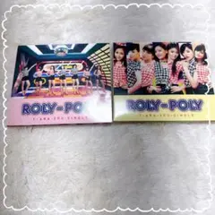 2026年最新】K-POP DVD T-ARAの人気アイテム - メルカリ