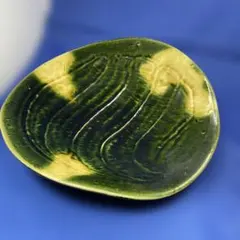 和食器 皿 織部釉 陶器 美濃焼 中垣連次 秀峰窯 変形大皿 - メルカリ