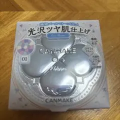 CANMAKE イルミネイティングフィニッシュパウダー Abloom 01