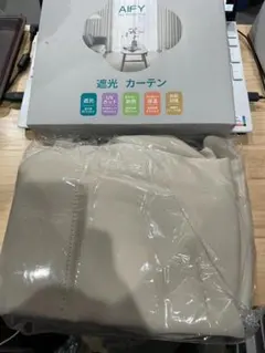 新品 未使用 遮光カーテン 幅150丈135 ベージュ 1枚セット
