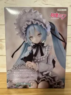 初音ミク ぬーどるストッパーフィギュア　ヴィンテージドール