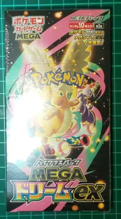 ポケモンカード　MEGAドリームex　1BOX　未開封　シュリンク付き