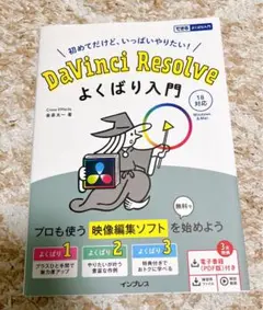 Item thumbnail for item c3d9467b-87e0-4b83-9f6d-4268d5af09bd