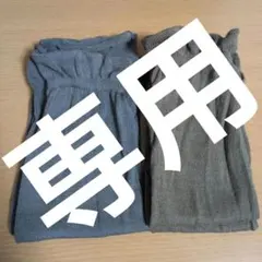 ちゃんママ89様専用
