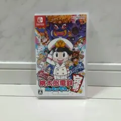 2026年最新】桃鉄の人気アイテム - メルカリ