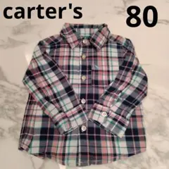 80サイズ 男女兼用 長袖シャツ ピンク 緑 チェック柄 carter's