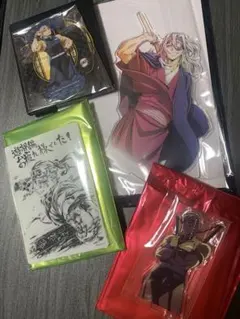 鬼滅の刃　宇髄天元アクリルスタンド 4点セット