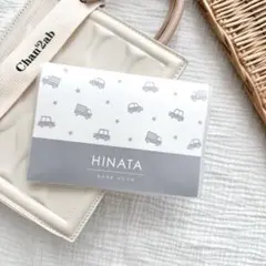 Item thumbnail for item c4927a4f-3412-4ec8-9e7a-68df7d0c6683