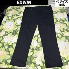 美品【値下げOK】EDWIN パンツ 40 ビッグサイズ COLDRUSHのサムネイル