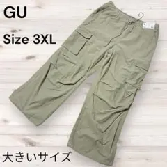 Item thumbnail for item b37daaf9-39f6-4715-b66e-e1af2f335296