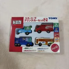 2026年最新】トミカ コカ・コーラ ドリンクカーセットの人気アイテム