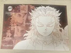 2026年最新】煉獄杏寿郎 ランチョンマットケースの人気アイテム - メルカリ
