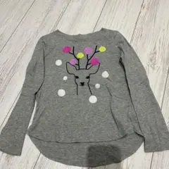 Item thumbnail for item 8740ff8d-ae30-4770-b69f-324a4d68d840