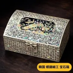 韓国 螺鈿細工 宝石箱 ジュエリーボックス 鏡付き 未使用 鳳凰 小物入れ