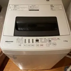 2026年最新】Hisense 縦型洗濯機の人気アイテム - メルカリ