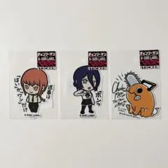チェンソーマン ステッカー マキマ B-SIDE LABEL コラボ 3枚 - メルカリ