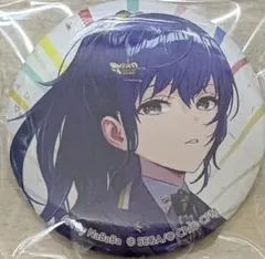 プロセカ 缶バッジ 朝比奈まふゆ クリフェス