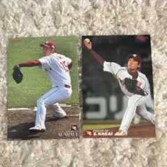 【新品未使用】プロ野球チップス カード 楽天イーグルス