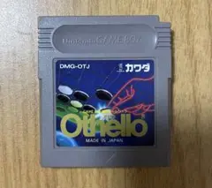 オセロ Othello