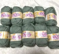 値下げ!!毛糸 ハマナカ フェアレディー50 ／10玉