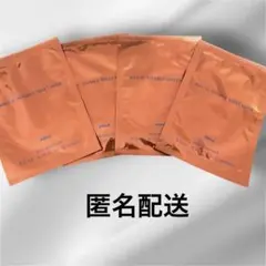 POLA シートマスク4枚