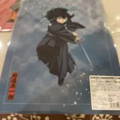 Item thumbnail for item 50f53534-99fe-4dff-a523-bb3f4a0d3c7b