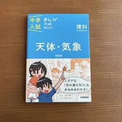 Item thumbnail for item db603a36-5f11-4c64-aa91-33b8ac45771a