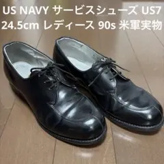 2026年最新】サービスシューズ us navy 7の人気アイテム - メルカリ