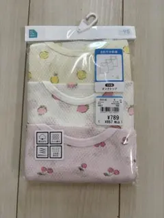 ♡*♡様 タンクトップ 3枚セット 95cm フルーツ柄