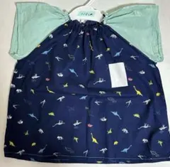 Item thumbnail for item b880fe32-362a-4e78-b107-47aeef1461b2