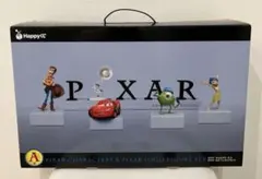 ピクサー1番くじA賞