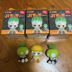 Dr. Stone ラバーフィギュアセット