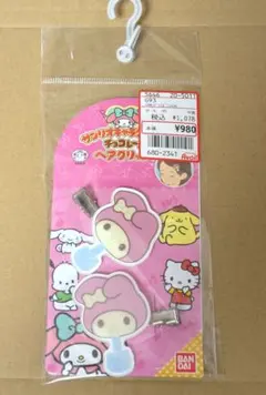 サンリオキャラクターズ　チョコレート 　ヘアクリップ