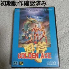 Item thumbnail for item cc609701-2833-4c93-9b2d-eac0363ea95a