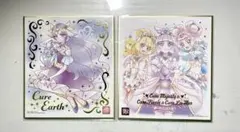 プリキュア キュアアース キュアマジェスティ キュアフィナーレ キュアラメール