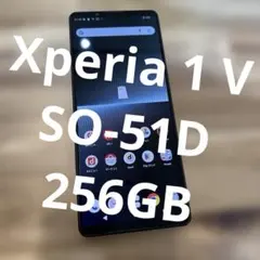 K1655 docomo SIMフリー Xperia 1 V SO-51 K1655 docomo SIMフリー Xperia 1 V SO-51 - メルカリ