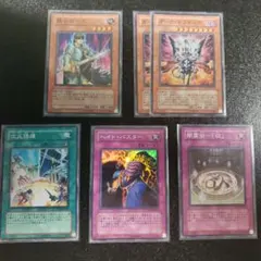 2026年最新】遊戯王 ファントム・ダークネス 2パックセットの人気