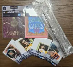 ハリー・ポッター 一番くじ F賞(ルーナ) H賞 J賞 7点セット