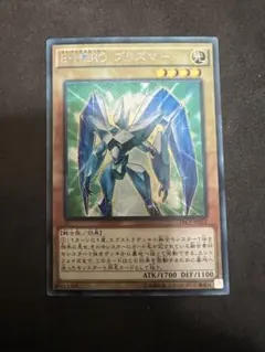 2026年最新】E・HERO プリズマーの人気アイテム - メルカリ